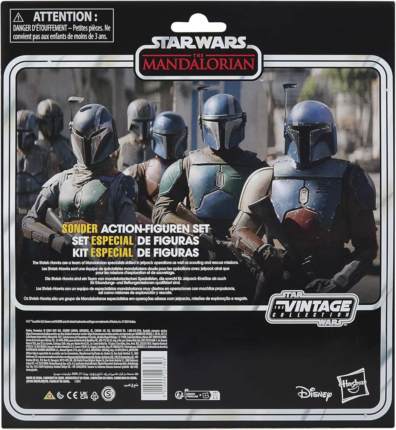 [Amazon.co.jp Exclusive] Hasbro Star Wars STAR WARS Vintage Collection The Mandalorian Shriek Hawk, "Star Wars: The Mandalorian" 9.5 cm Collection 4 Pack G0265 Genuine Product