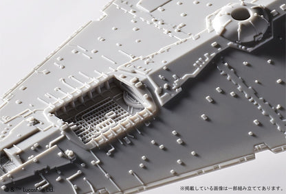 BANDAI SPIRITS Star Wars Vehicle Model 001 Star Destroyer Color-coded Plastic Model