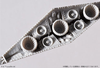 BANDAI SPIRITS Star Wars Vehicle Model 001 Star Destroyer Color-coded Plastic Model