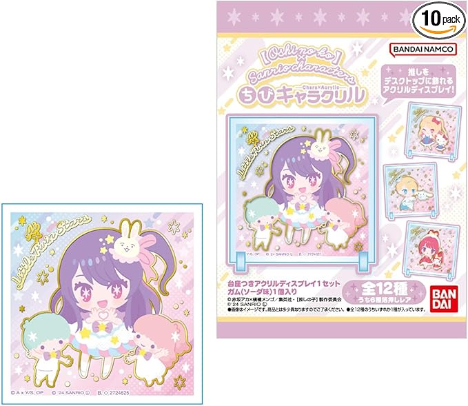 BANDAI Chibi Characryl [Oshinoko] x Sanrio Characters 10 pieces BOX Candy Toy Chewing Gum