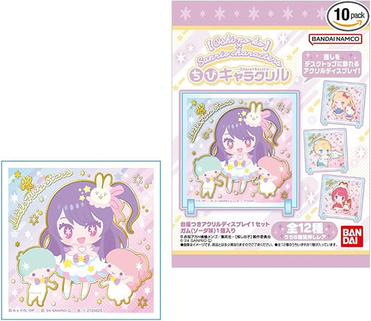 BANDAI Chibi Characryl [Oshinoko] x Sanrio Characters 10 pieces BOX Candy Toy Chewing Gum