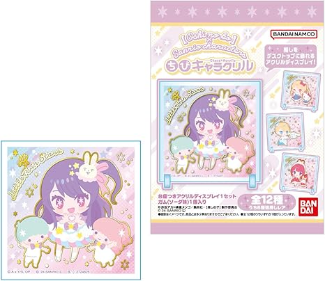 Chibi Character Acrylic [Oshinoko] x Sanrio Characters (10 pieces) Candy Toy/Chewing Gum (Oshinoko)