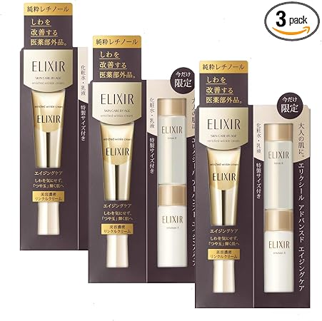 [Set of 3] ELIXIR [Quasi-drug] Enriched Drink Wrinkle Cream S Limited Set aLE Set Product 15g 18mL 18mL (3)