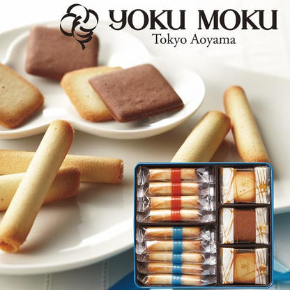 YOKUMOKU Variety Gift S (31 pieces) Sweets, Cookies, Western Sweets, Assortment, Midyear Gifts, Year-end Gifts, Celebration Gifts, Popular Items (S-YVG-A)