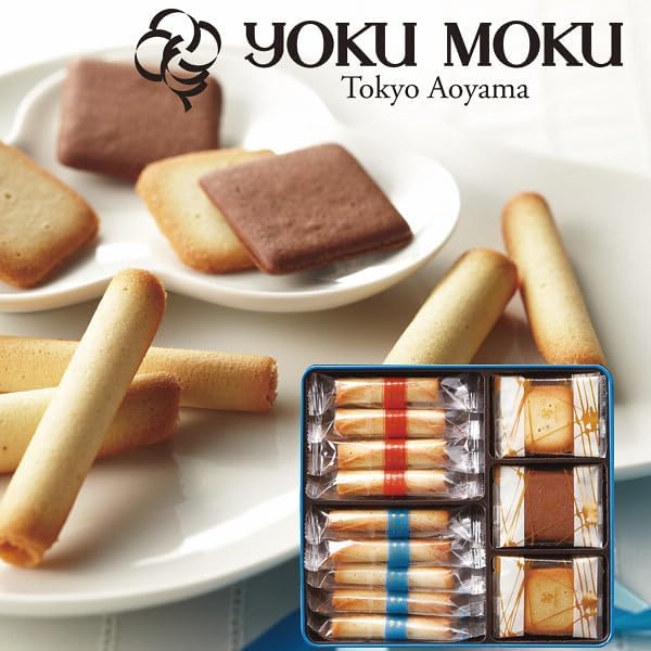 YOKUMOKU Variety Gift S (31 pieces) Sweets, Cookies, Western Sweets, Assortment, Midyear Gift, Year-end Gift, Celebration Gift, Popular Item (S-YVG-A)