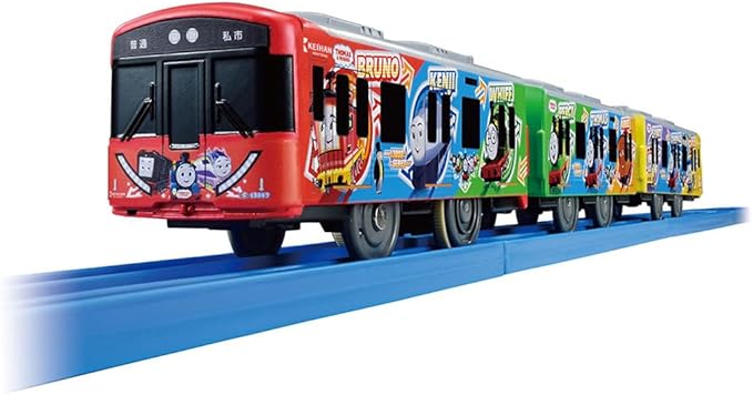 Takara Tomy Plarail S-59 Keihan Electric Railway 13000 Series Thomas the Tank Engine Train Toy Ages 3+
