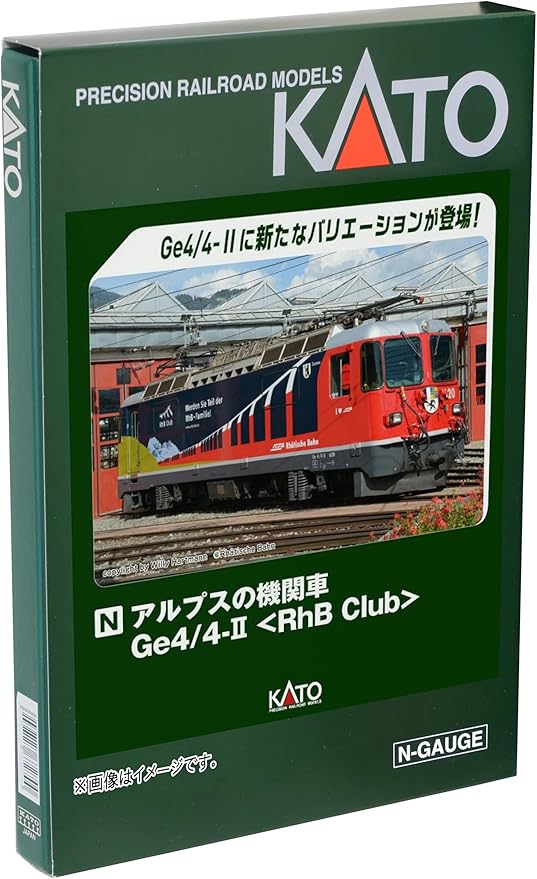 KATO N Gauge Alps Locomotive Ge4/4-II RhB Club 3102-4 Railway Model Electric Locomotive