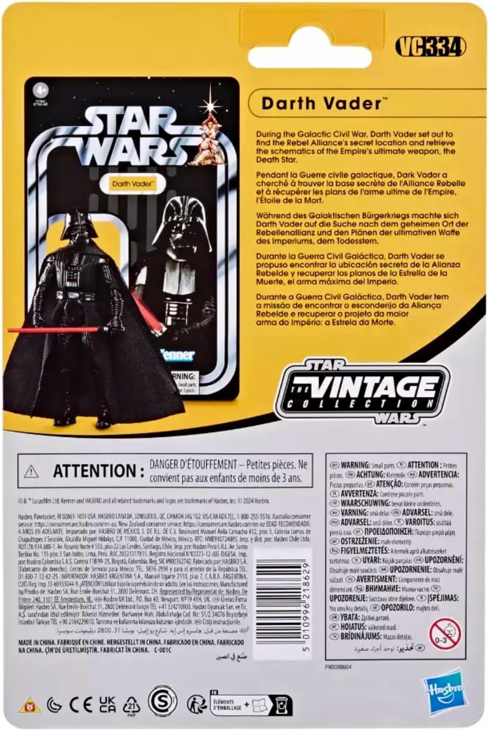 Star Wars Vintage Collection 3.75 inch Basic Figure VC334 "A New Hope" Darth Vader Hasbro 2024 Movie SW Star Wars Vintage TVC EP4 Vader [Parallel Import]