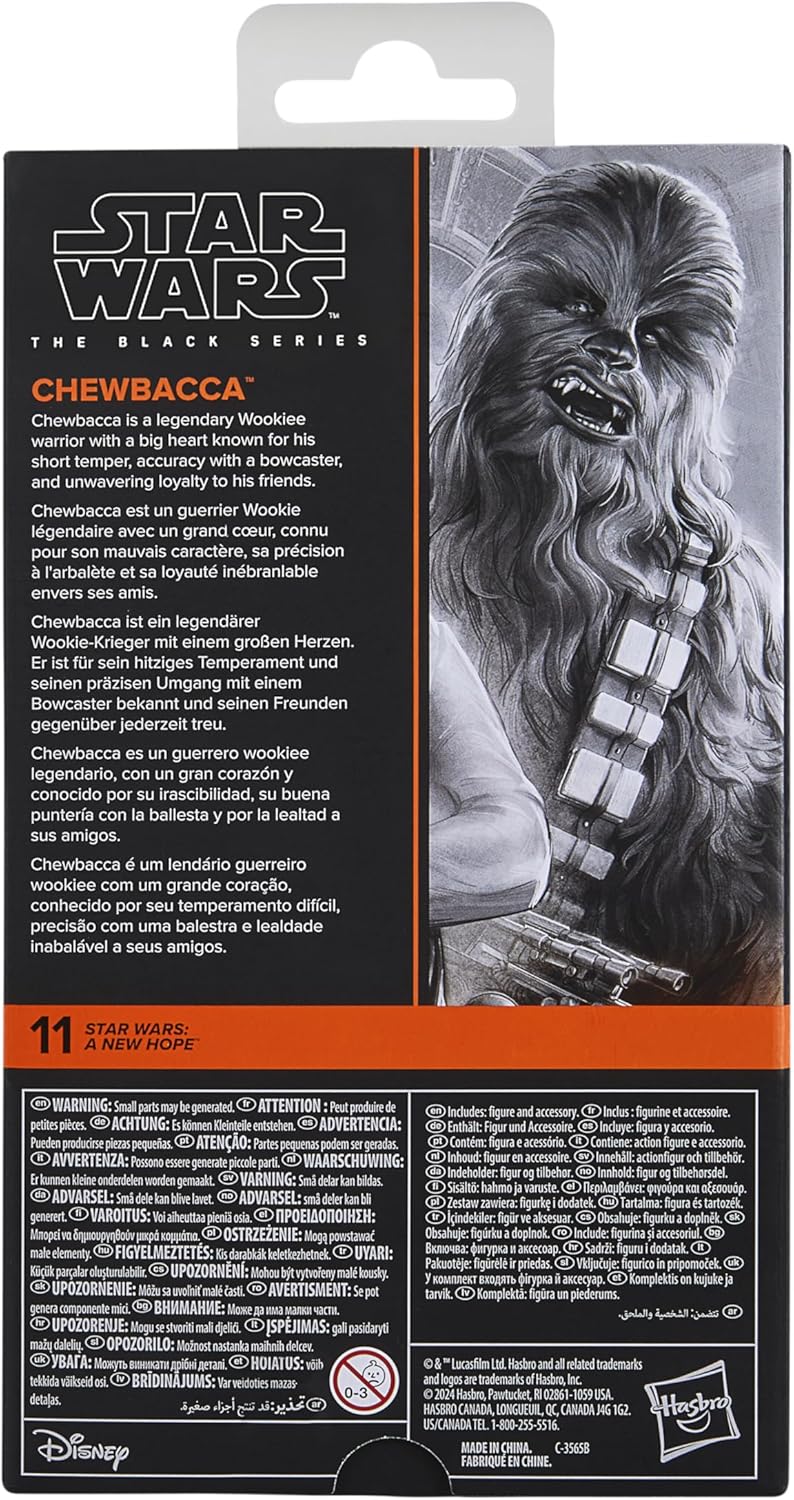 Hasbro Star Wars STAR WARS Black Series Chewbacca, "Star Wars: A New Hope" Premium Collection 15cm Action Figure G1562 Genuine Product