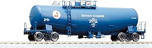 KATO HO Gauge Taki43000 Blue Railway Model Freight Car 1-816