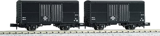 KATO N Gauge Wara 1 (2-car set) Railway Model Freight Car 8025