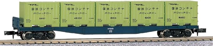 KATO N gauge Koki10000 railway model freight car 8002