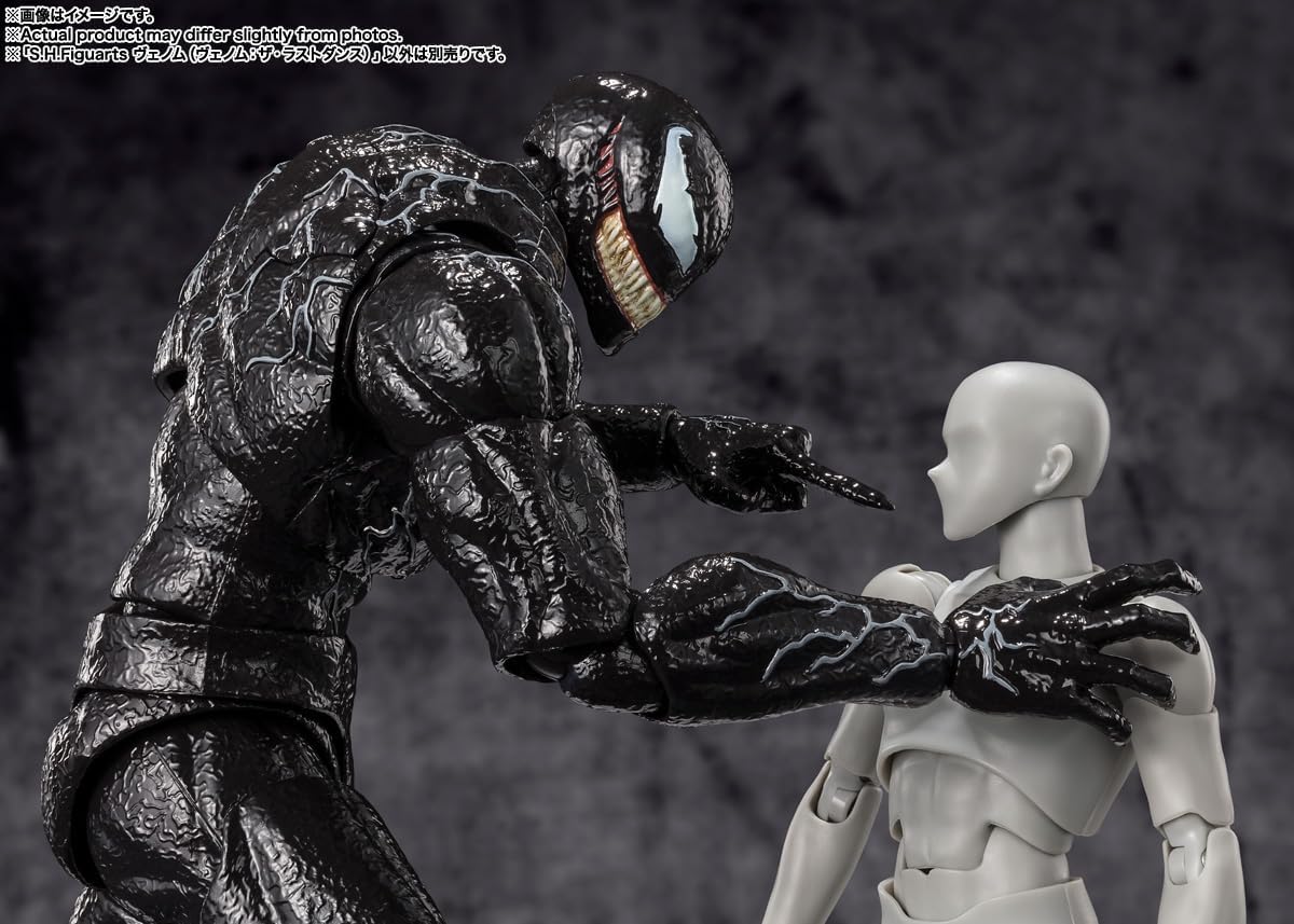 TAMASHII NATIONS S.H.Figuarts Venom (Venom: The Last Dance) Approx. 190mm PVC&ABS painted movable figure