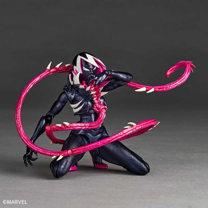 Kaiyodo Revoltech Amazing Yamaguchi Gwenom Height approx. 150mm Non-scale PVC/ABS/POM painted movable figure NR071