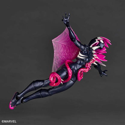 Kaiyodo Revoltech Amazing Yamaguchi Gwenom Height approx. 150mm Non-scale PVC/ABS/POM painted movable figure NR071