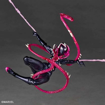 Kaiyodo Revoltech Amazing Yamaguchi Gwenom Height approx. 150mm Non-scale PVC/ABS/POM painted movable figure NR071