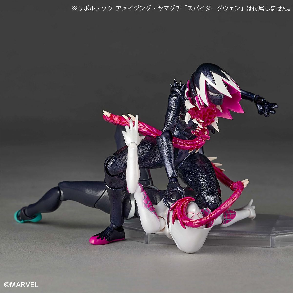 Kaiyodo Revoltech Amazing Yamaguchi Gwenom Height approx. 150mm Non-scale PVC/ABS/POM painted movable figure NR071