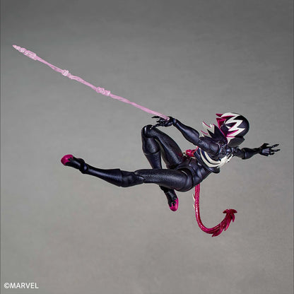 Kaiyodo Revoltech Amazing Yamaguchi Gwenom Height approx. 150mm Non-scale PVC/ABS/POM painted movable figure NR071
