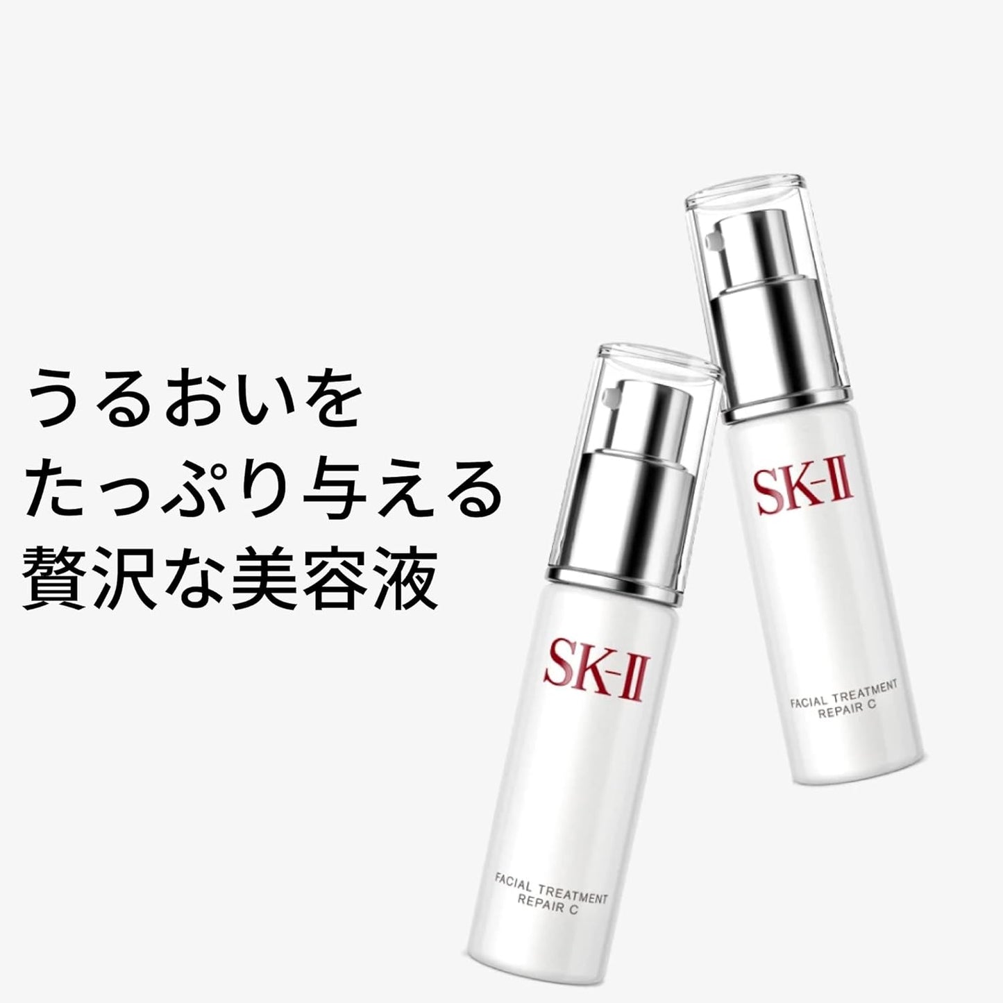 SK-II Official Store | Beauty Essence | Facial Treatment Repair C 30mL | Pore Care Moisturizing Dry Aging Care | Hyaluronic Acid Na Pitera™ Contains Gel-like Highly Moisturizing Serum | Beauty Cosmetics Skin Care Gift