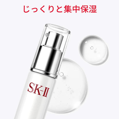 SK-II Official Store | Beauty Essence | Facial Treatment Repair C 30mL | Pore Care Moisturizing Dry Aging Care | Hyaluronic Acid Na Pitera™ Contains Gel-like Highly Moisturizing Serum | Beauty Cosmetics Skin Care Gift
