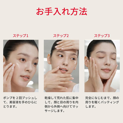 SK-II Official Store | Beauty Essence | Facial Treatment Repair C 30mL | Pore Care Moisturizing Dry Aging Care | Hyaluronic Acid Na Pitera™ Contains Gel-like Highly Moisturizing Serum | Beauty Cosmetics Skin Care Gift