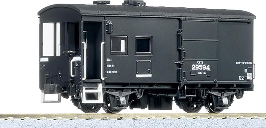 KATO HO Gauge Waff 29500 Railway Model Freight Car 1-826