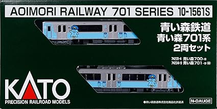 KATO N Gauge Aoimori Railway Aoimori 701 Series 2-Car Set Railway Model Train 10-1561S