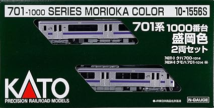 KATO N gauge 701 series 1000 series Morioka color 2-car set railway model train 10-1556S