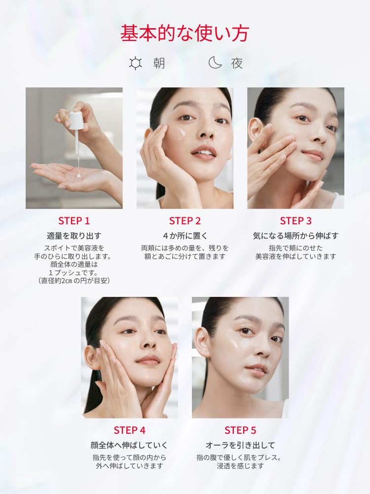 SK-II Official Store | Genoptics Infinite Aura Essence 30mL | Whitening Serum | Quasi-drug Medicated Whitening Serum Wrinkle Improvement Stains | White Floral Fragrance | Contains Niacinamide Pitera™ | Skin Care Gift