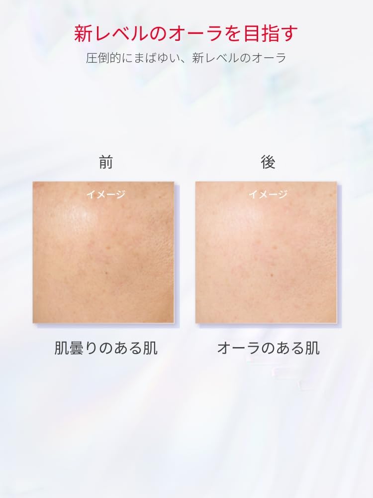 SK-II Official Store | Genoptics Infinite Aura Essence 30mL | Whitening Serum | Quasi-drug Medicated Whitening Serum Wrinkle Improvement Stains | White Floral Fragrance | Contains Niacinamide Pitera™ | Skin Care Gift