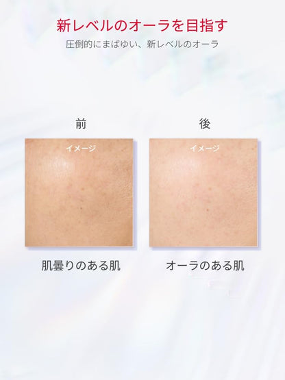 SK-II Official Store | Genoptics Infinite Aura Essence 30mL | Whitening Serum | Quasi-drug Medicated Whitening Serum Wrinkle Improvement Stains | White Floral Fragrance | Contains Niacinamide Pitera™ | Skin Care Gift