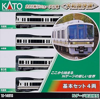 KATO N Gauge 221 Series Renewal Car Yamatoji Rapid Basic Set (4-car) Railway Model Train 10-1491S