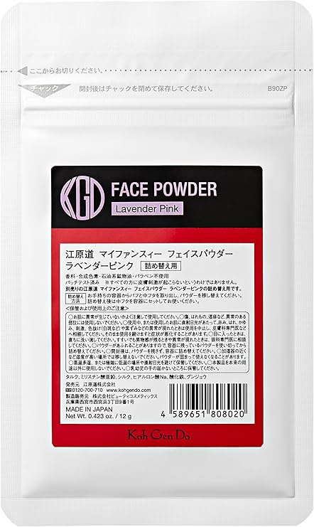Koh Gen Do Gangwon-do Face Powder Lavender Pink Refill