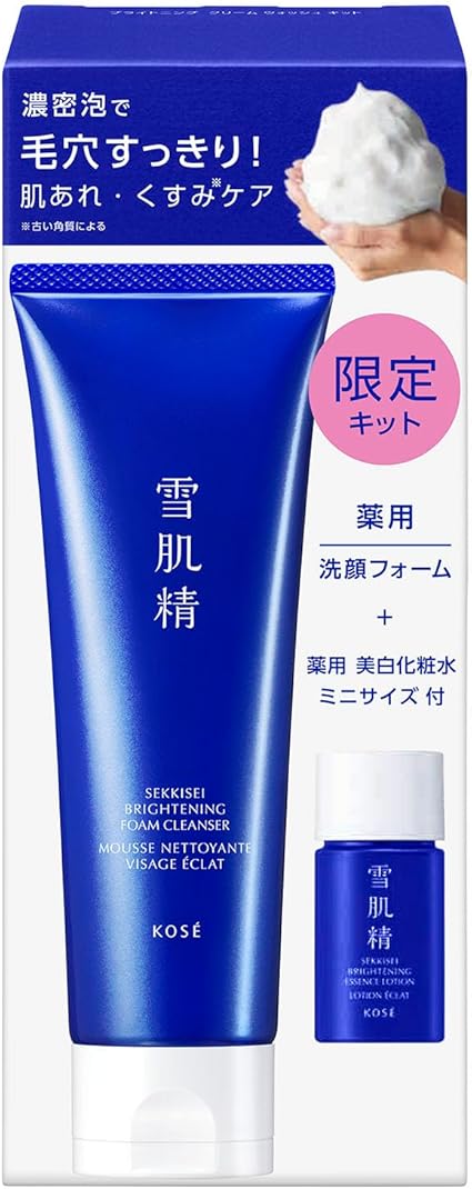 [Quasi-drug] Medicinal Sekkisei Brightening Cream Wash 130g + Lotion 14mL Limited Kit Facial Cleansing Foam Lotion Dullness Pores Dead Skin Foam Moist Japanese and Chinese Herbal Coix Barley Extract