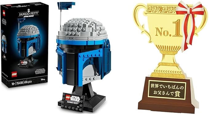 [Father's Day Set] LEGO Star Wars Jango Fett (TM) Helmet Toy Birthday Present Block Men Women Space Figure Goods 75408+Sanrio Message Card Father's Day Trophy
