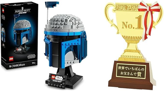 [Father's Day Set] LEGO Star Wars Jango Fett (TM) Helmet Toy Birthday Present Block Men Women Space Figure Goods 75408+Sanrio Message Card Father's Day Trophy