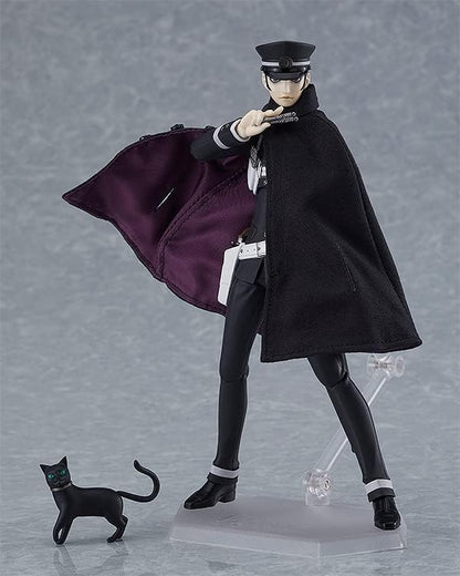 Max Factory figma Devil Summoner Series Raidou Kuzuha Non-scale Plastic Painted Movable Figure Resale