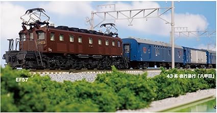 KATO N Gauge EF57 Railway Model Electric Locomotive 3069-2