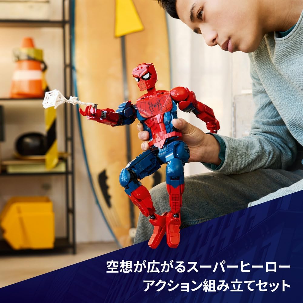 LEGO Marvel Spider-Man Figure Toy Birthday Present Block Boys Girls Children 12 Years Old 13 Years Old 14 Years Old Elementary School Marvel Goods Figure Battle Robot Pretend Play House 76346