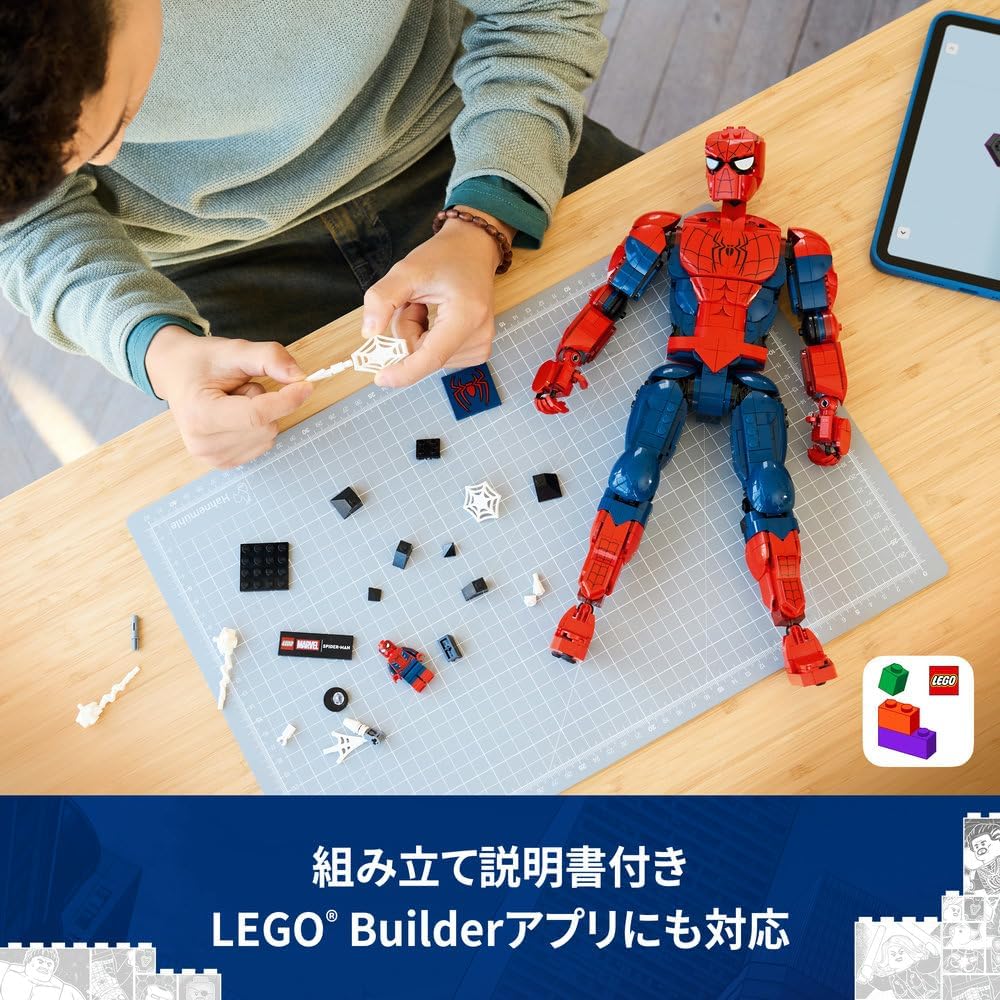 LEGO Marvel Spider-Man Figure Toy Birthday Present Block Boys Girls Children 12 Years Old 13 Years Old 14 Years Old Elementary School Marvel Goods Figure Battle Robot Pretend Play House 76346