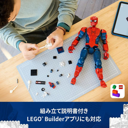 LEGO Marvel Spider-Man Figure Toy Birthday Present Block Boys Girls Children 12 Years Old 13 Years Old 14 Years Old Elementary School Marvel Goods Figure Battle Robot Pretend Play House 76346