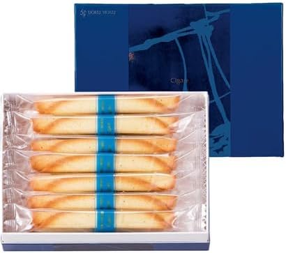 YOKUMOKU Cigar 14 pieces baked goods assortment gift individually wrapped