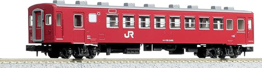 KATO N Gauge Ohafu 50 2000 JR Specification Railway Model Passenger Car 5143-3