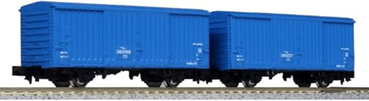 KATO N Gauge WAM 380000 2-Car Railway Model Freight Car 8087