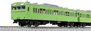 KATO N Gauge 103 Series Uguis 4-Car Set Railway Model Train 10-1743C