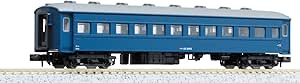 KATO N Gauge OHA35 Blue General Model Railway Passenger Car 5316-2