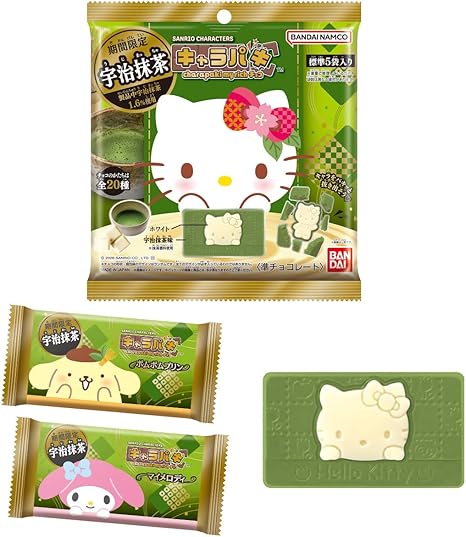 BANDAI Sanrio Characters Charapaki my rich ~Uji Matcha~ Quasi-chocolate candy toy [BOX sale/Set of 10]