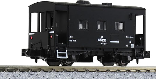 KATO N Gauge Yo6000 Railway Model Freight Car 8064