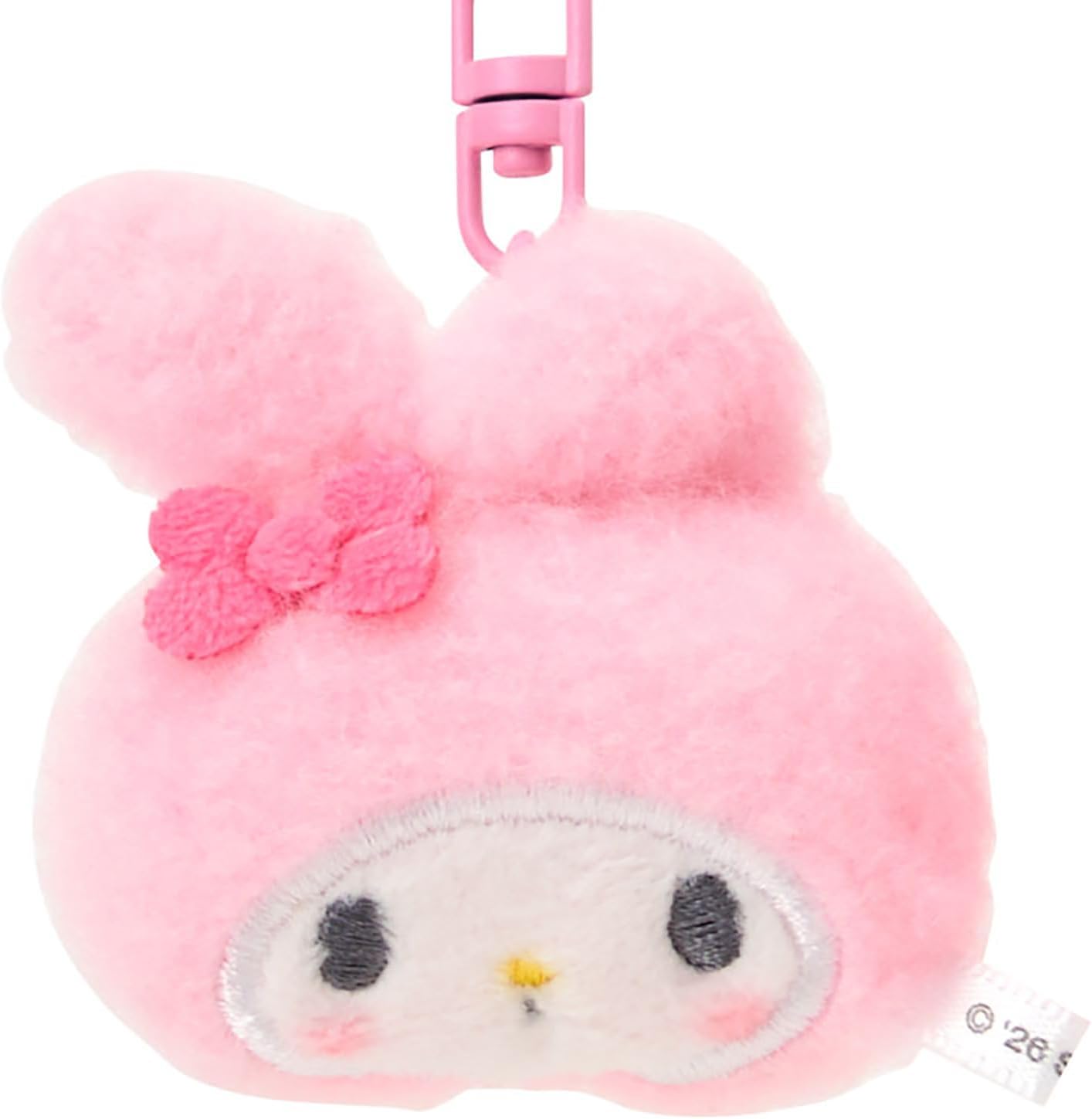 Sanrio Mini Mascot Keychain Set of 2 (Matching Nico Nico) My Melody Ages 6 and up 660566