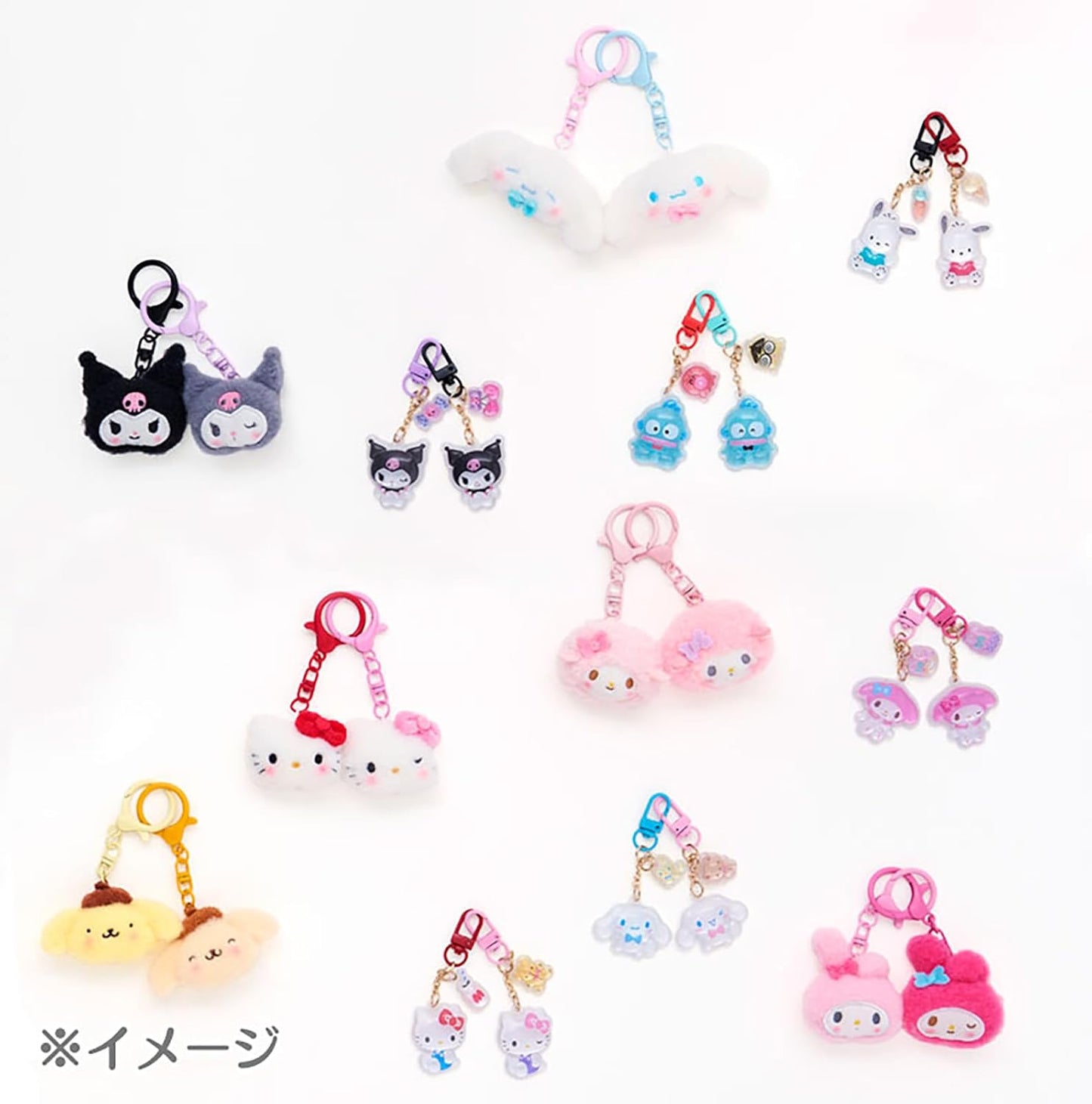 Sanrio Mini Mascot Keychain Set of 2 (Matching Nico Nico) My Melody Ages 6 and up 660566